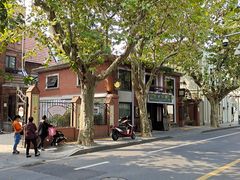 -古董花园(思南路42弄小区店)