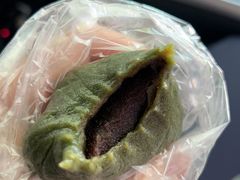 -固海糕团店