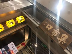 -集市口(西红门宜家店)
