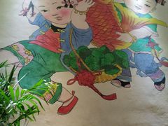 -双合园·海鲜水饺青岛菜(万佳广场店)