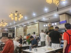 -老王烫面角(北京路店)