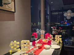 -馋遇江南·精致湖景雅宴(东方之门店)