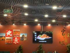 -东四民芳餐厅(世茂工三店)