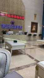 -伽美医疗美容医院·高端抗衰中心