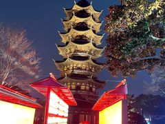 -苏州吴宫泛太平洋酒店