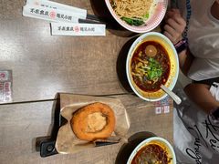 -遇见小面(SM城市广场一期店)