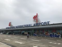 -福州长乐国际机场