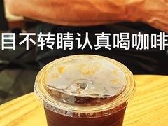 -星巴克臻选(华堂·新辰汇店)