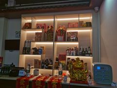 -得心斋(国瑞升平里店)