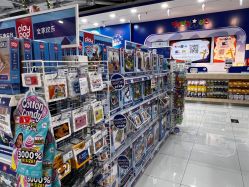 -TOYSRUS玩具反斗城(重庆来福士店)