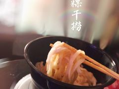 -陈记顺和牛肉火锅馆(天河北路店)
