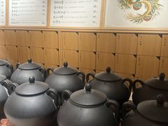 -tea’stone(新天地店)