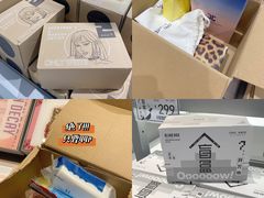 -凯德广场(金牛店)