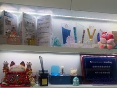 -维乐口腔·埃齐门诊(静安店)