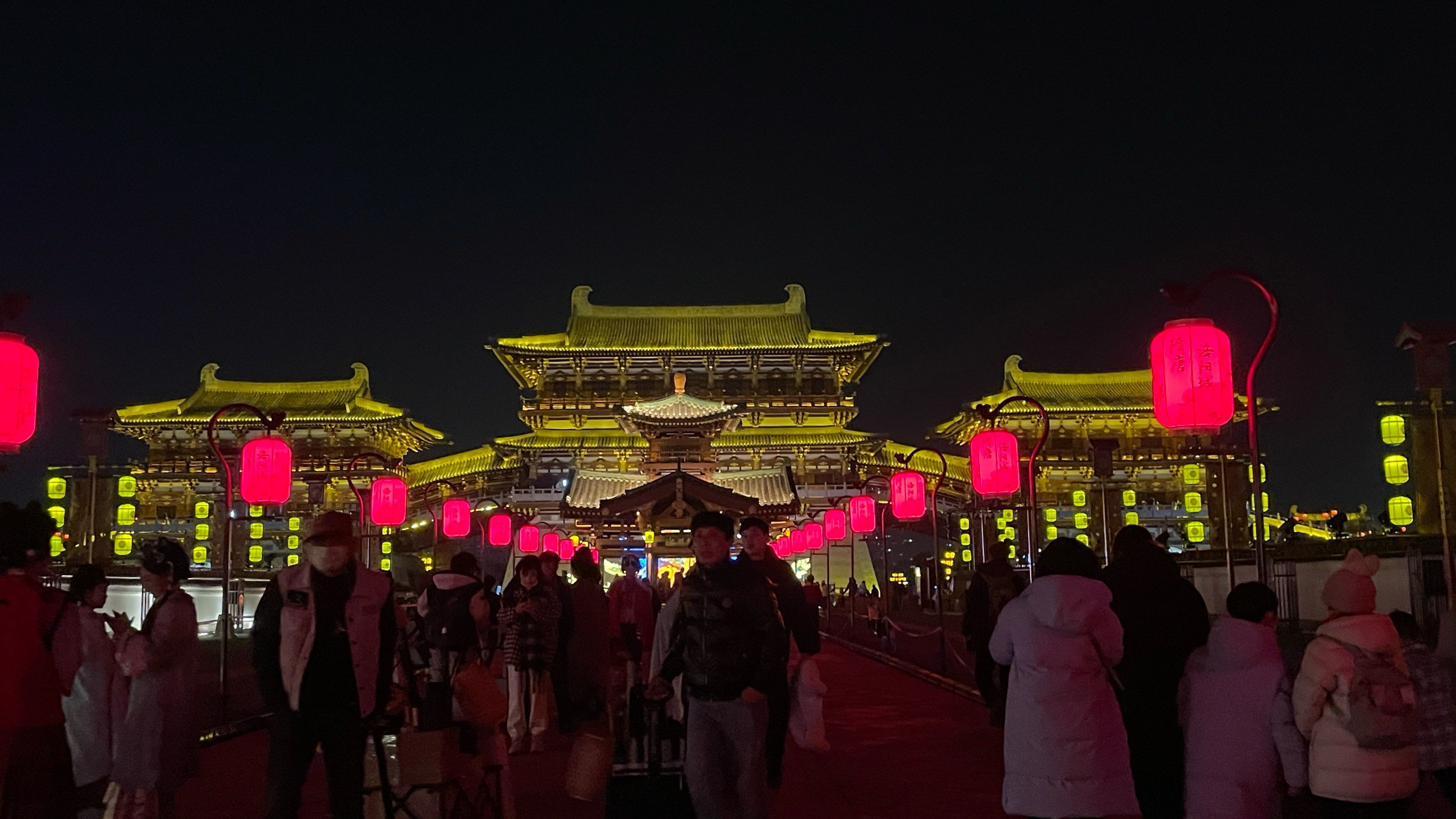 不夜城