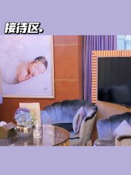 点击看大图 -馨月汇·一悦馨香月子中心(前滩店)