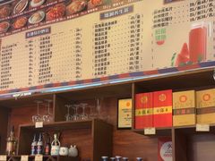 -朝花夕拾中餐厅(台儿庄古城复兴广场店)