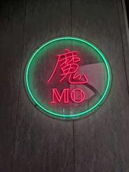-魔型社