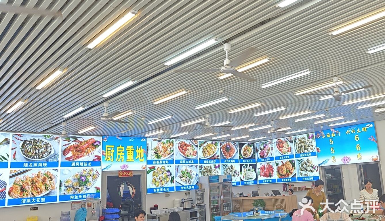 这家餐厅的价格也非常合理，让我觉得物有所值