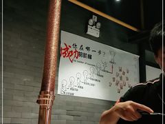 -韩宫宴烤肉·料理(南京江宁万达店)