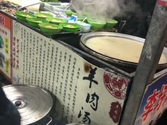 -大学城夜市大排档(凤栖路店)