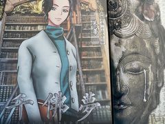-LIENOW来闹密室剧本推理&狼人杀(李家村万达广场店)
