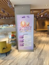 -大华韩艺整形美容医院