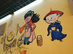 -天津乾毓德饭庄·清真传统炒菜·海鲜烧烤(咸阳路店)