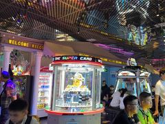 -反斗乐园(领展中心城店)