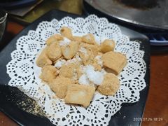 -朝族高丽火盆(长白山总店)