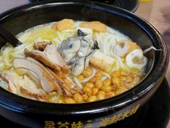 -灵芝妹子海鲜米线(香炉礁山姆店)