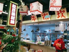 -牛市坎火锅(建设路店)