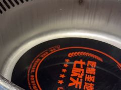 -七欣天香辣蟹火锅(海门解放中路店)