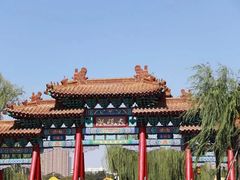-济南大明湖景区
