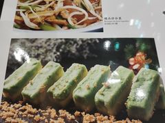 -湖畔鲁菜·二十年老字号餐厅(大明湖店)