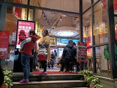 -袁记串串香(新南门店)