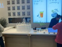 -山姆餐吧(山姆会员商店店)