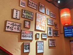 -山四砂锅(太原钟楼街店)