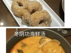-帕蓝·暹罗料理(大学路店)