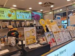 -7分甜(观前碧凤坊店)