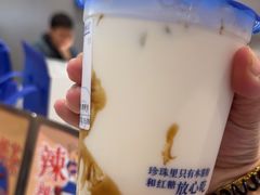 -煲珠公·老红糖珍珠奶茶(金沙洲梦乐城店)