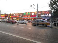 -簋街仔仔小龙虾(总店)