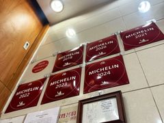 -茂隆餐厅(进贤路店)