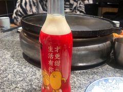 豆奶-酒拾烤肉(复地星光天地店)