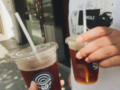 -Radar Coffee(思南路店)