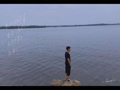 -丁香湖公园