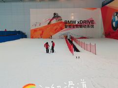 -哈尔滨热雪奇迹