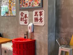 -牛纽塔·牛人堡(群众路店)