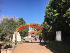 -月牙潭公园