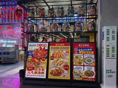 -明本湛江鸡•海鲜小厨(陈家祠店)